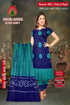 Original Bandhej Cotton Printed Dress Material Wholesale Shop In Surat